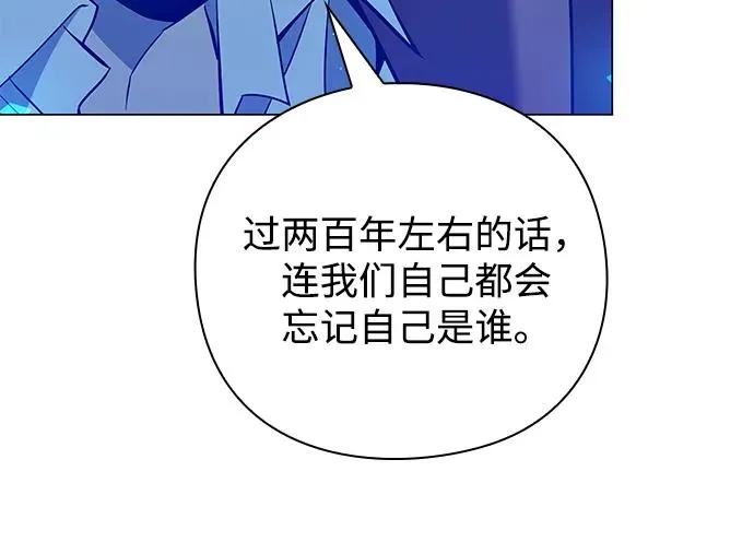 第21话65
