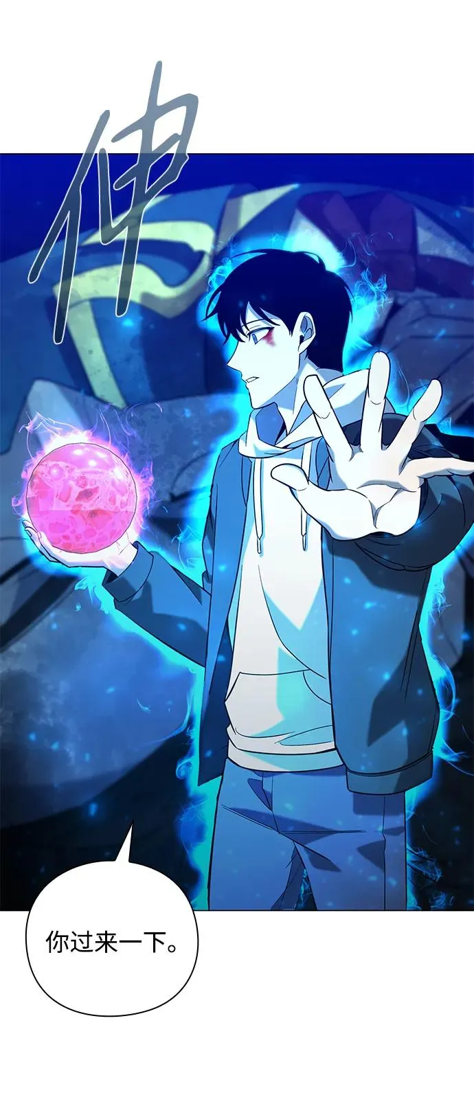 第21话34