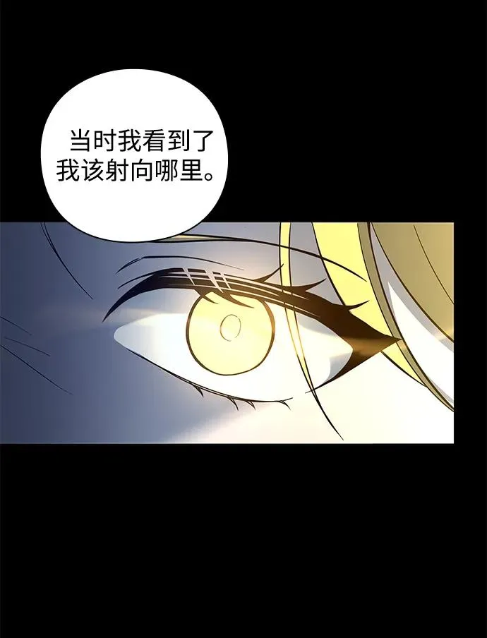 第14话53