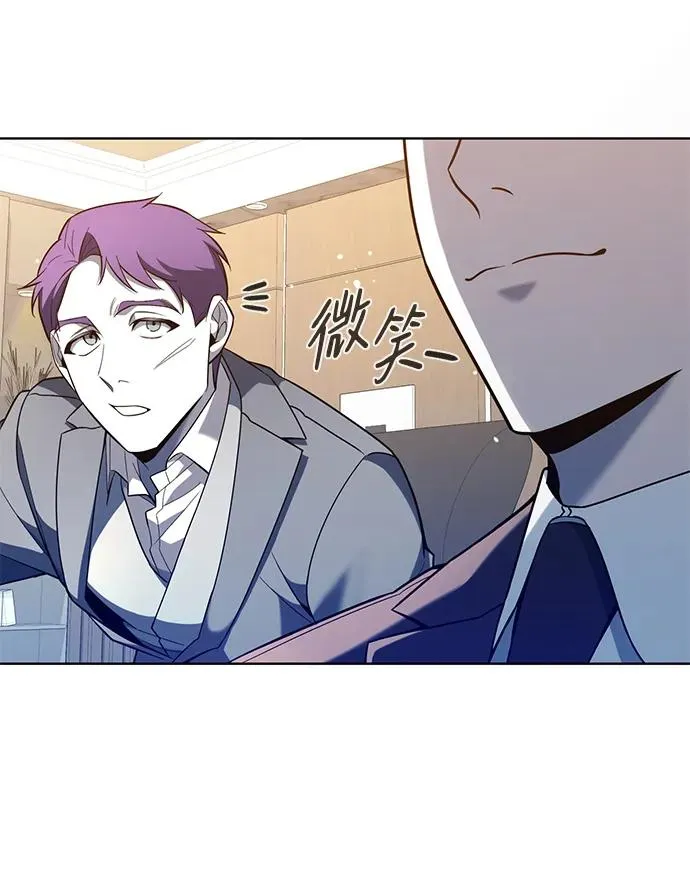 第15话43