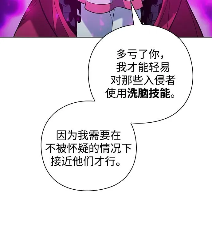 第18话54