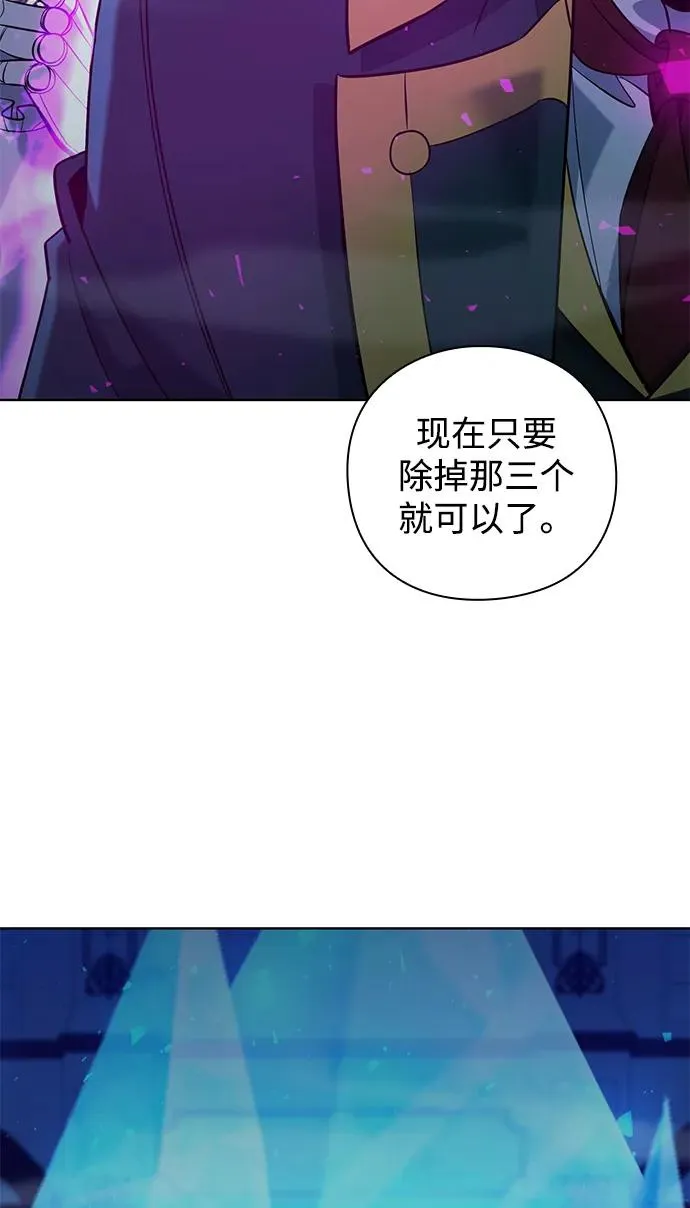 第18话106