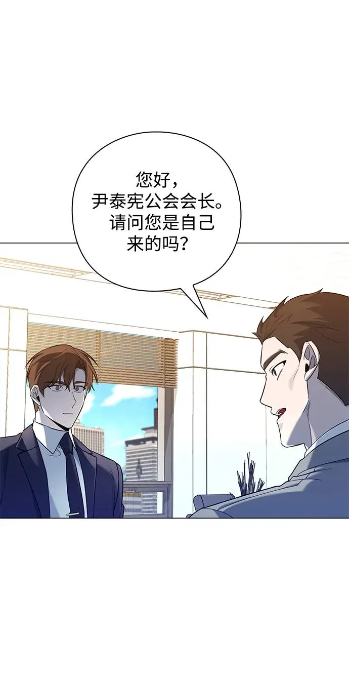 第14话91