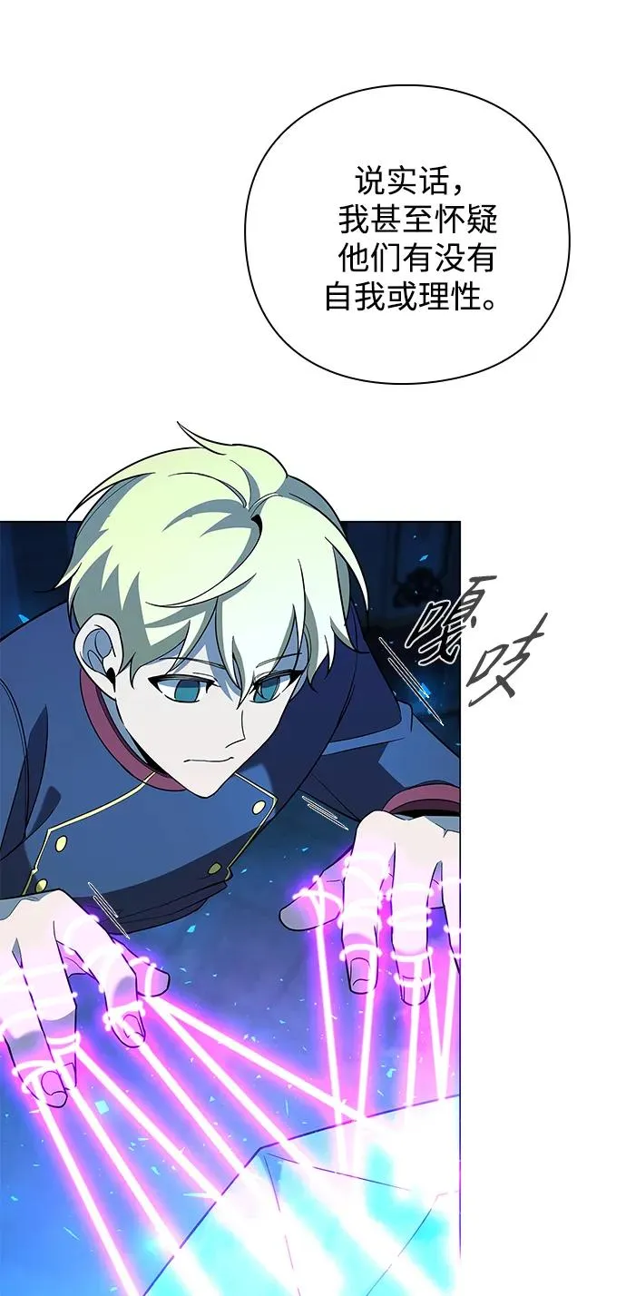 第21话22