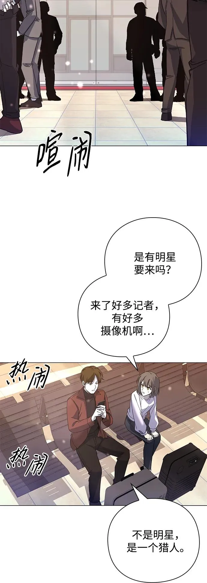 第25话2