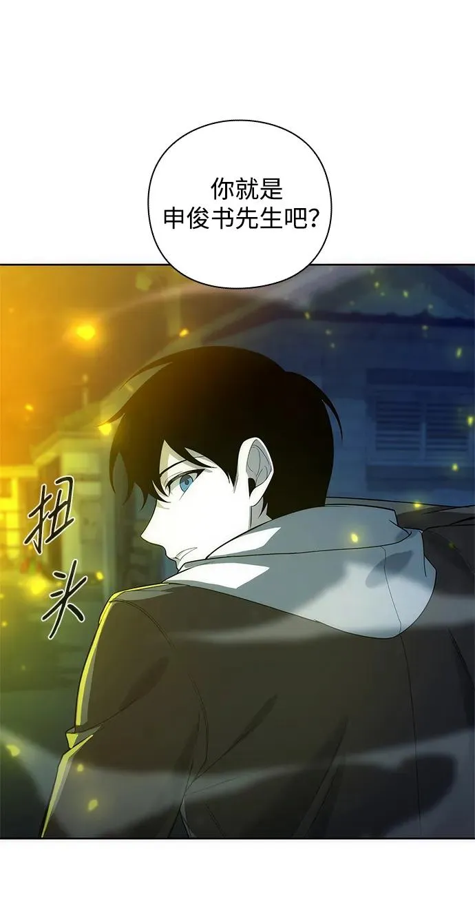 第27话69