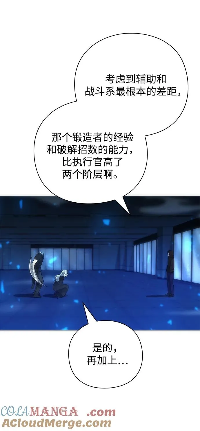 第29话100