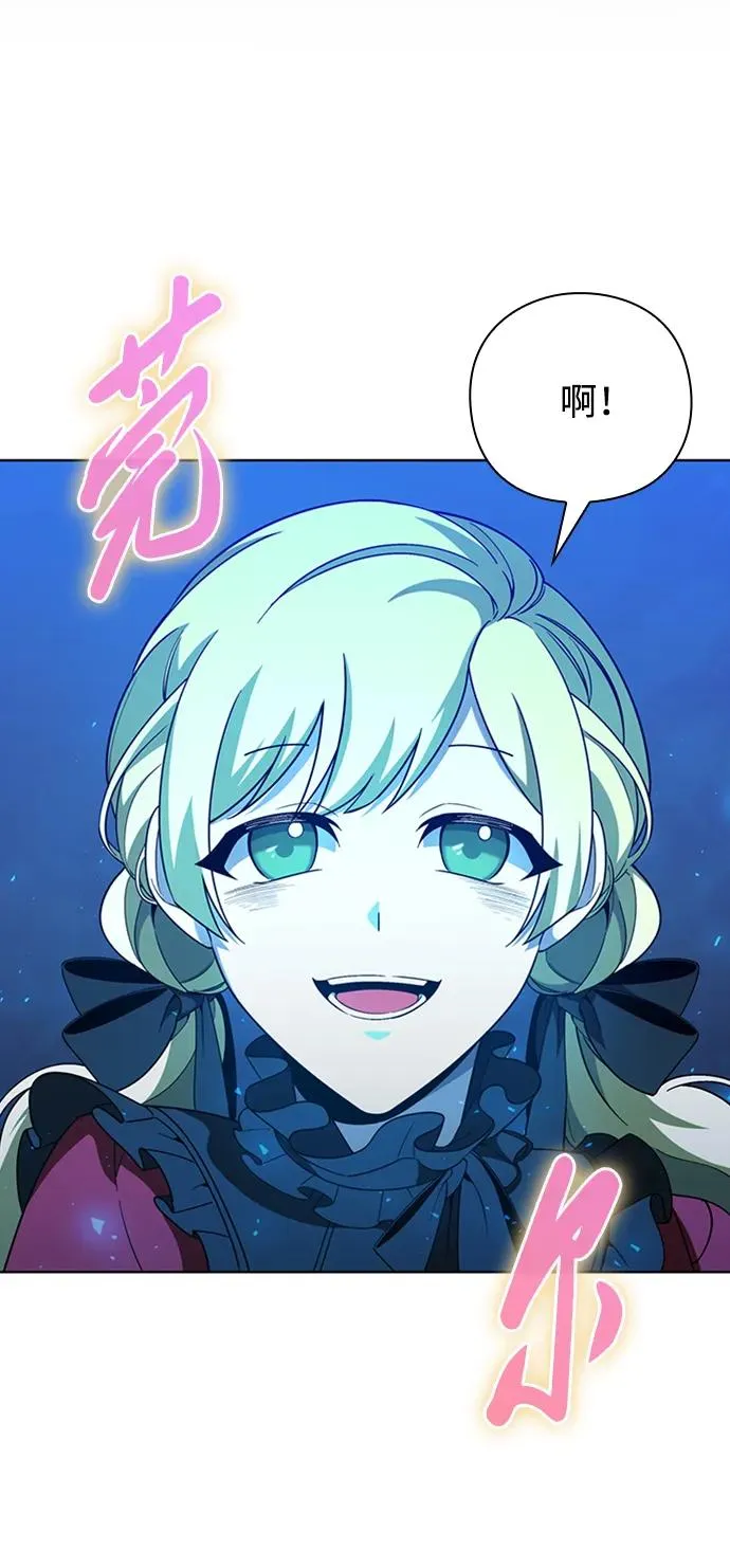 第17话3