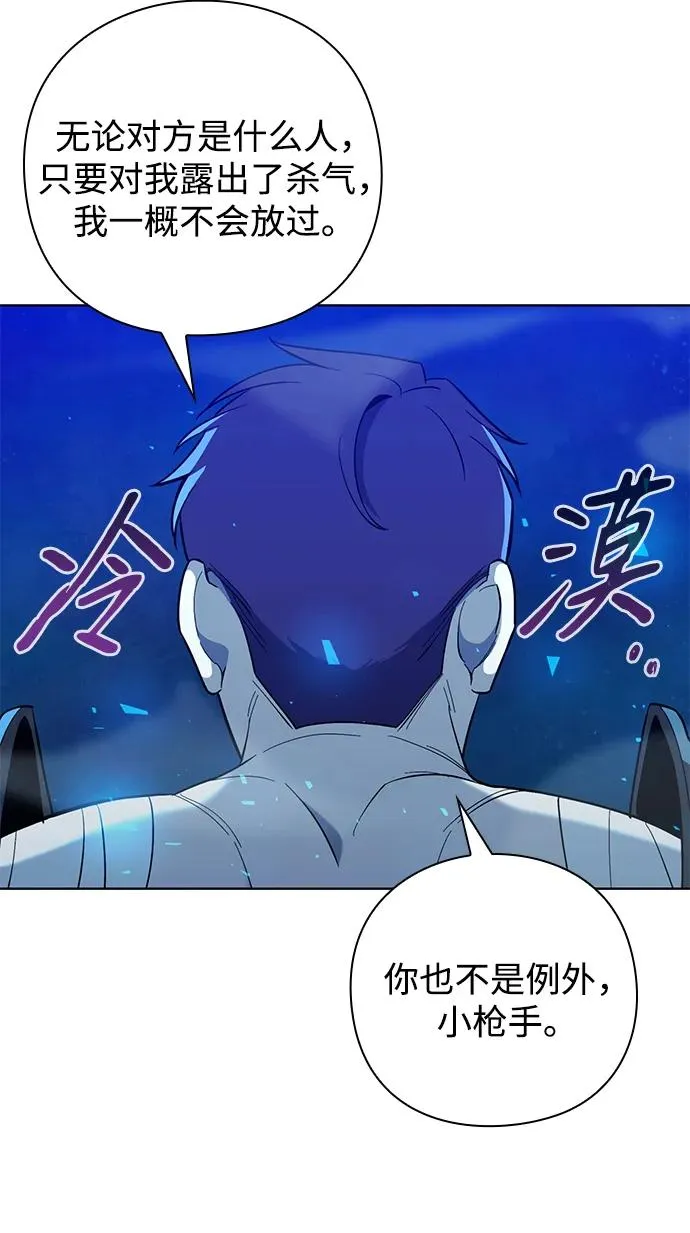 第17话63