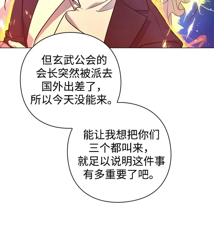 第15话38