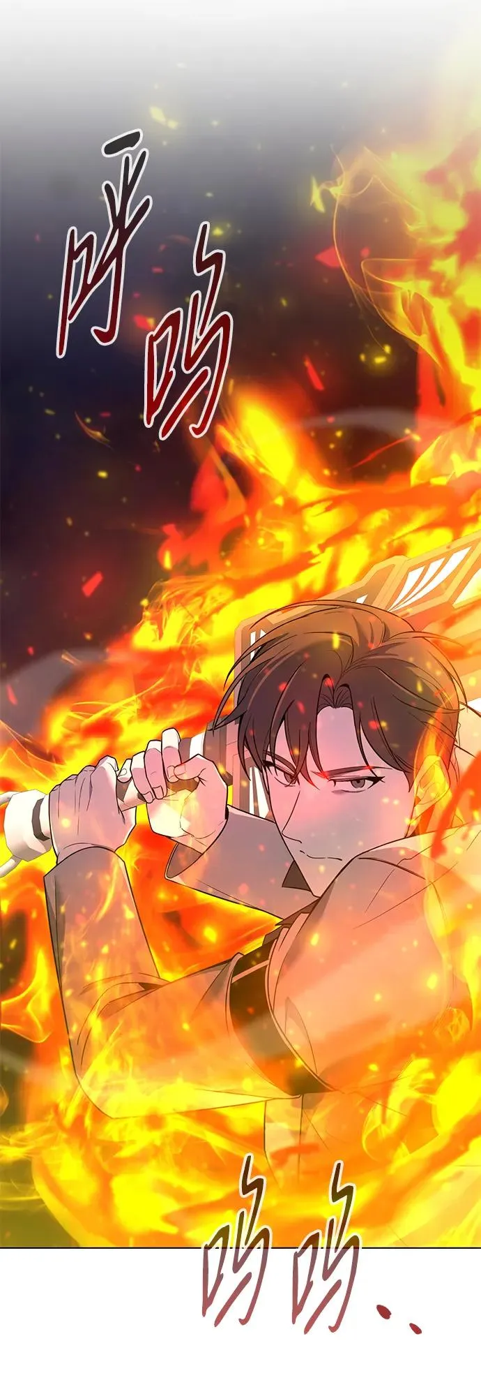 第19话10