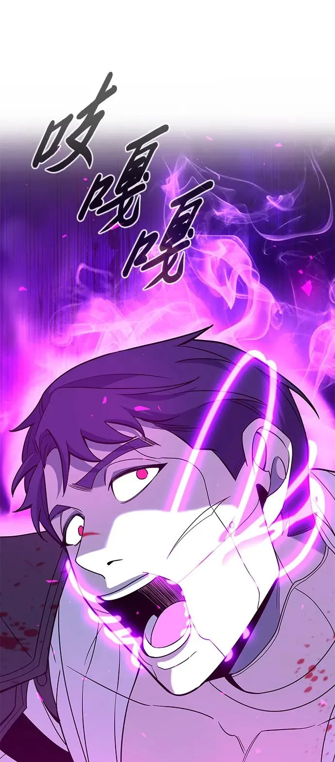 第18话89