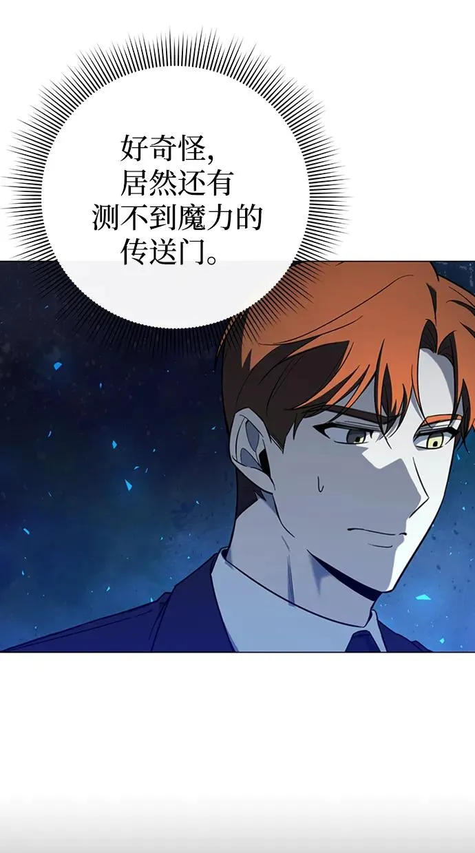 第15话23