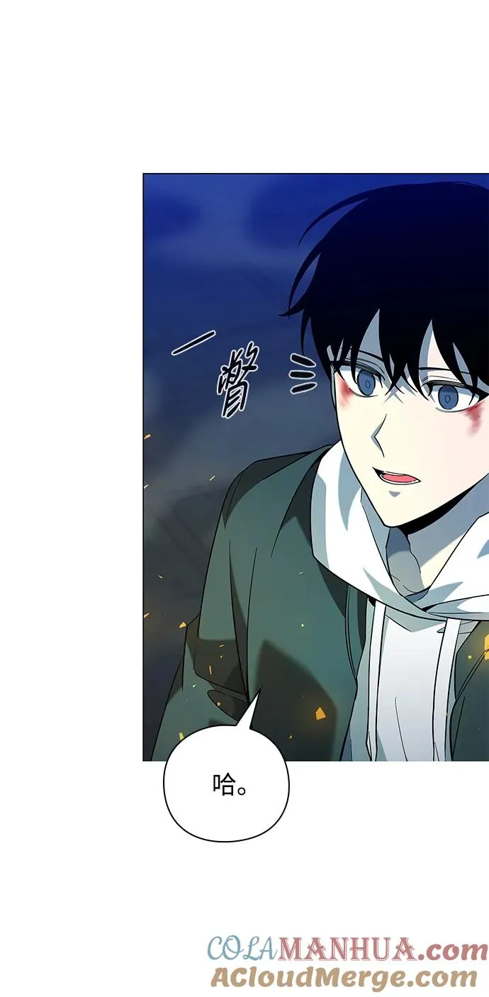 第21话4