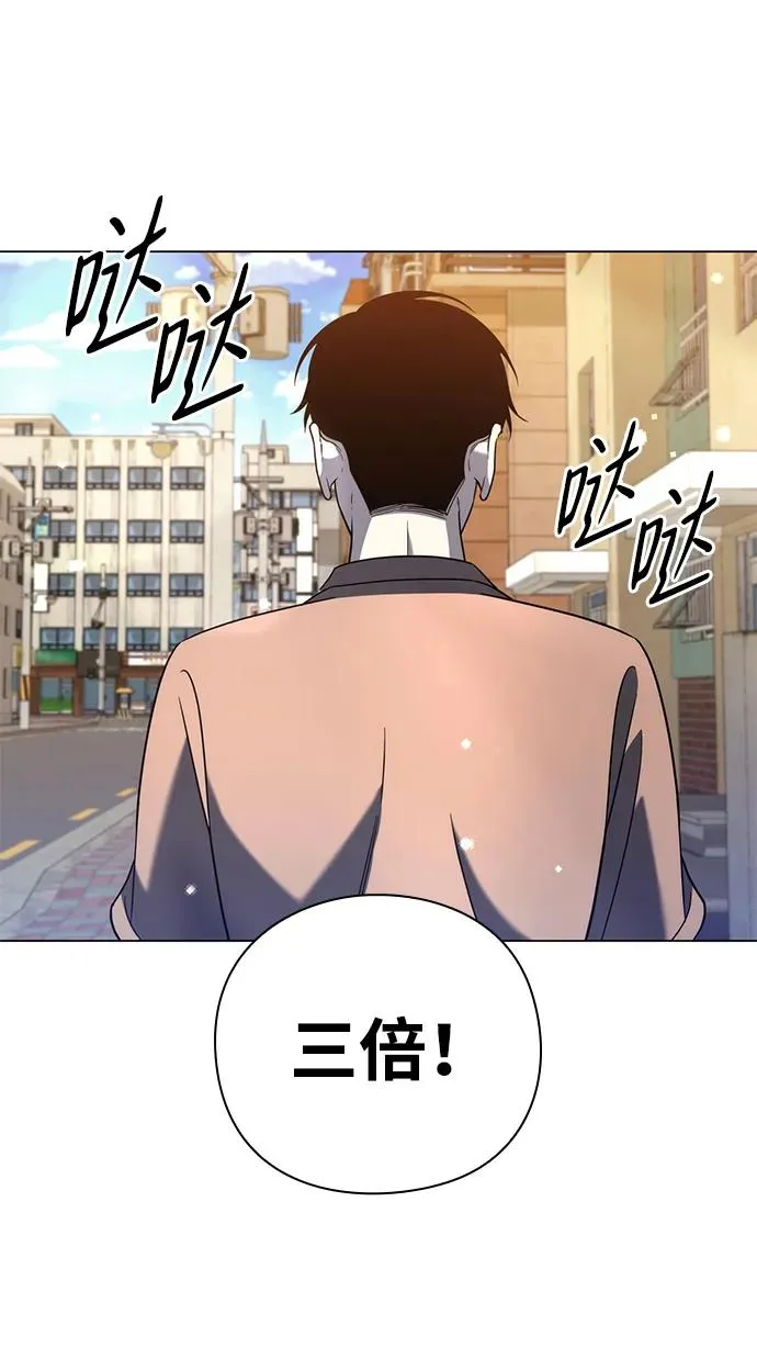 第22话81