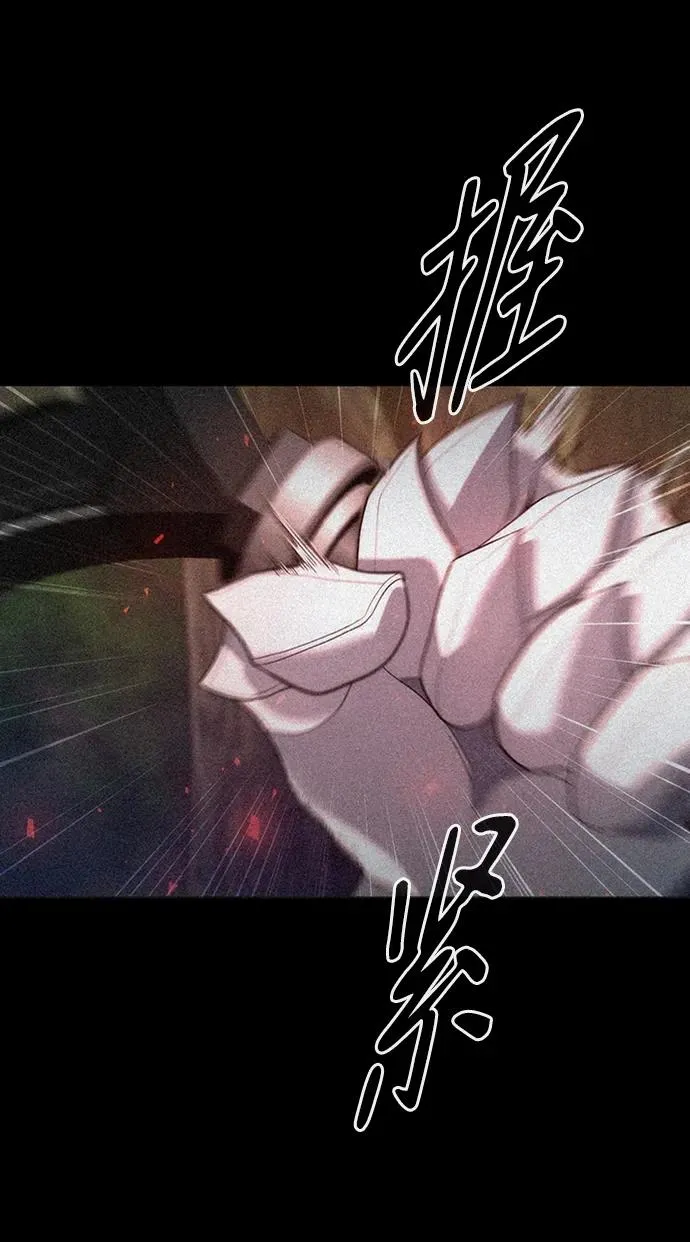 第28话71