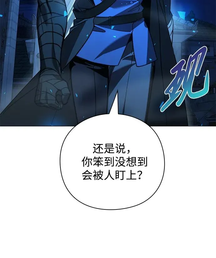 第25话73