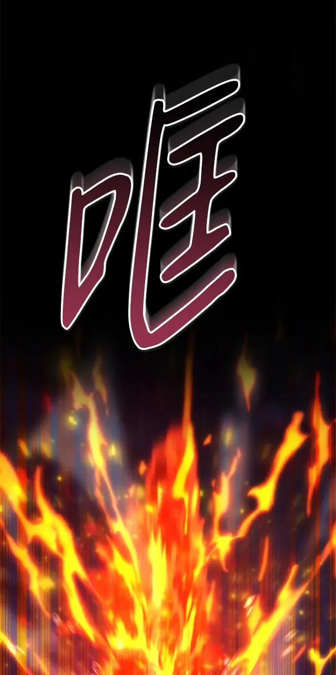 第27话29
