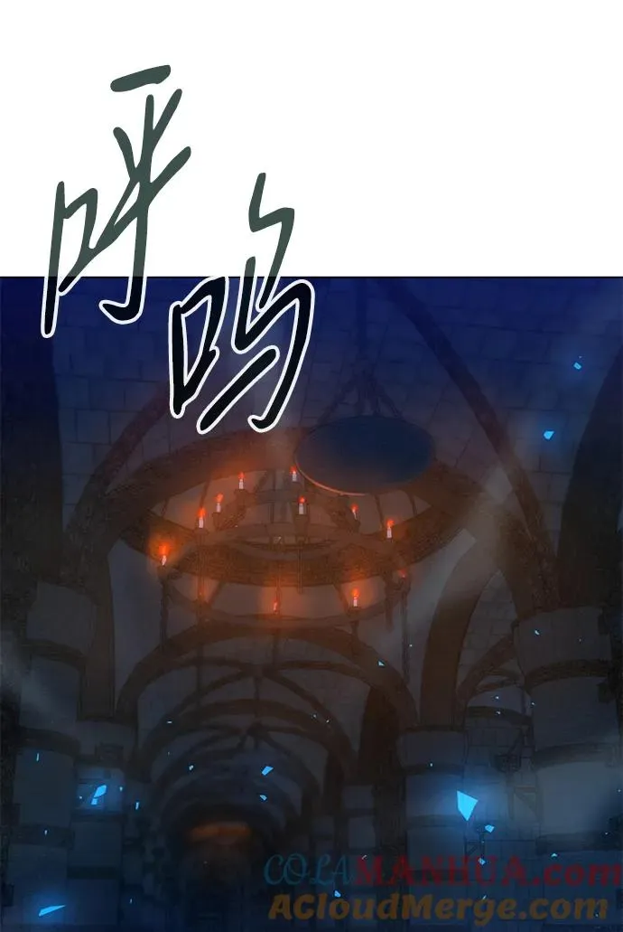 第23话56