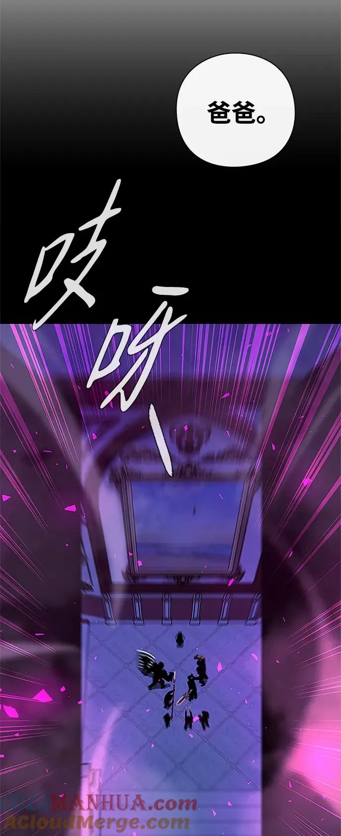 第18话72