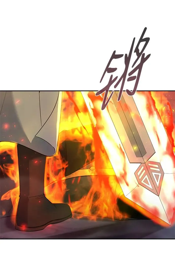 第19话50
