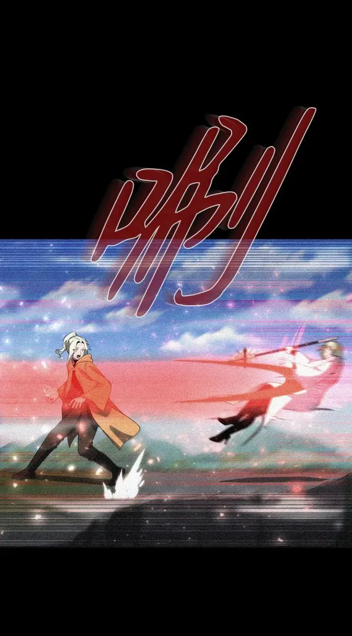 第28话73