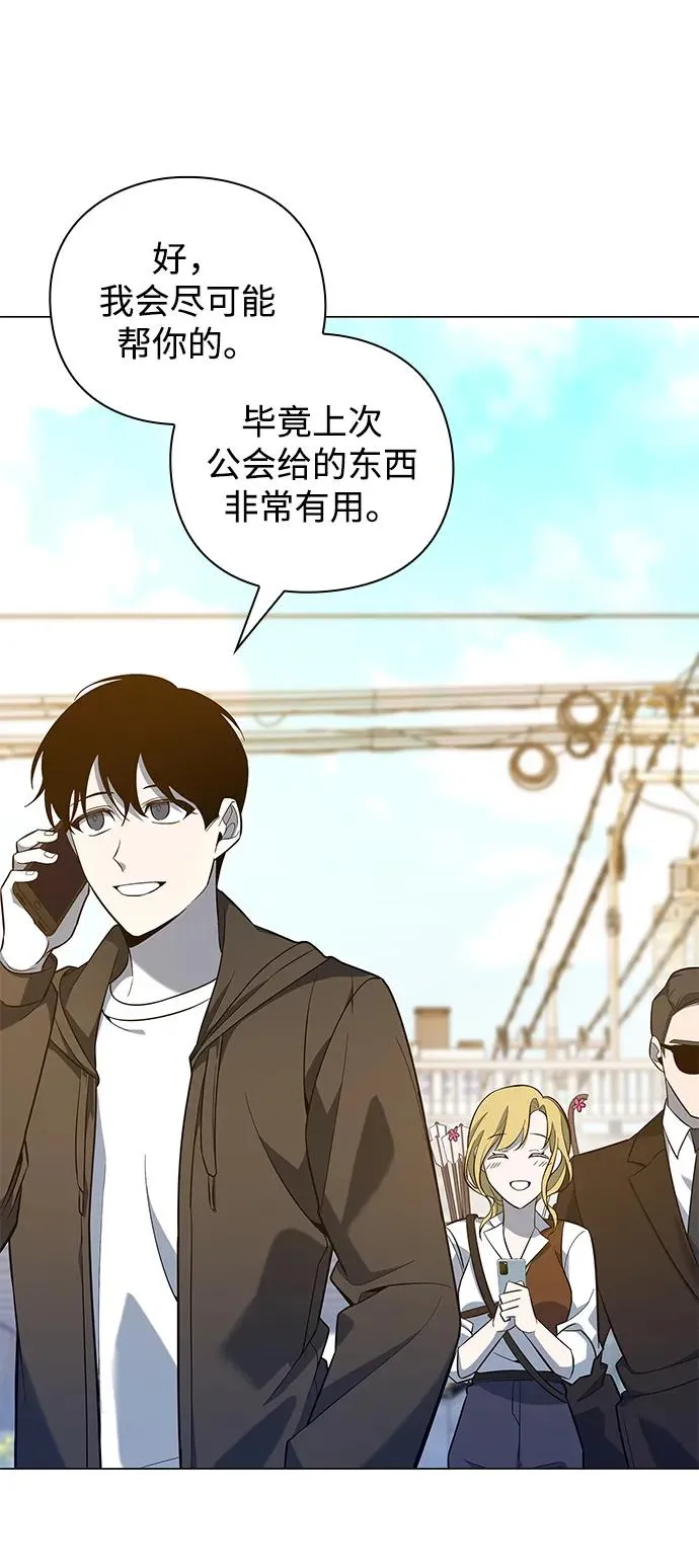 第14话67
