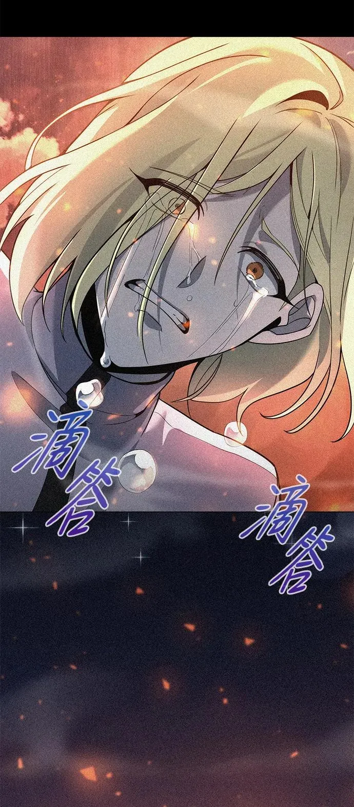 第28话87