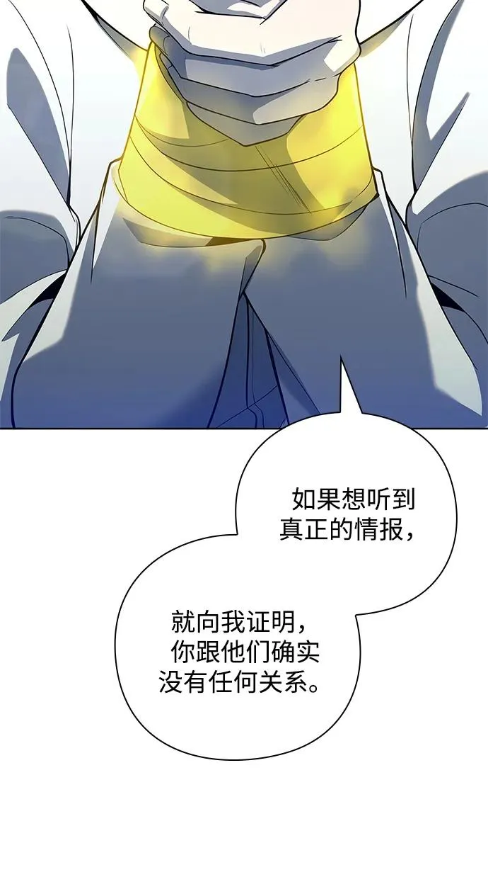 第28话49