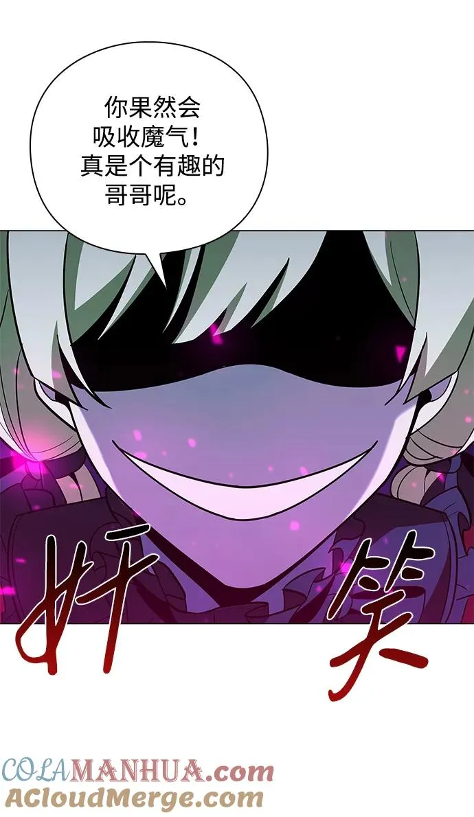 第18话68
