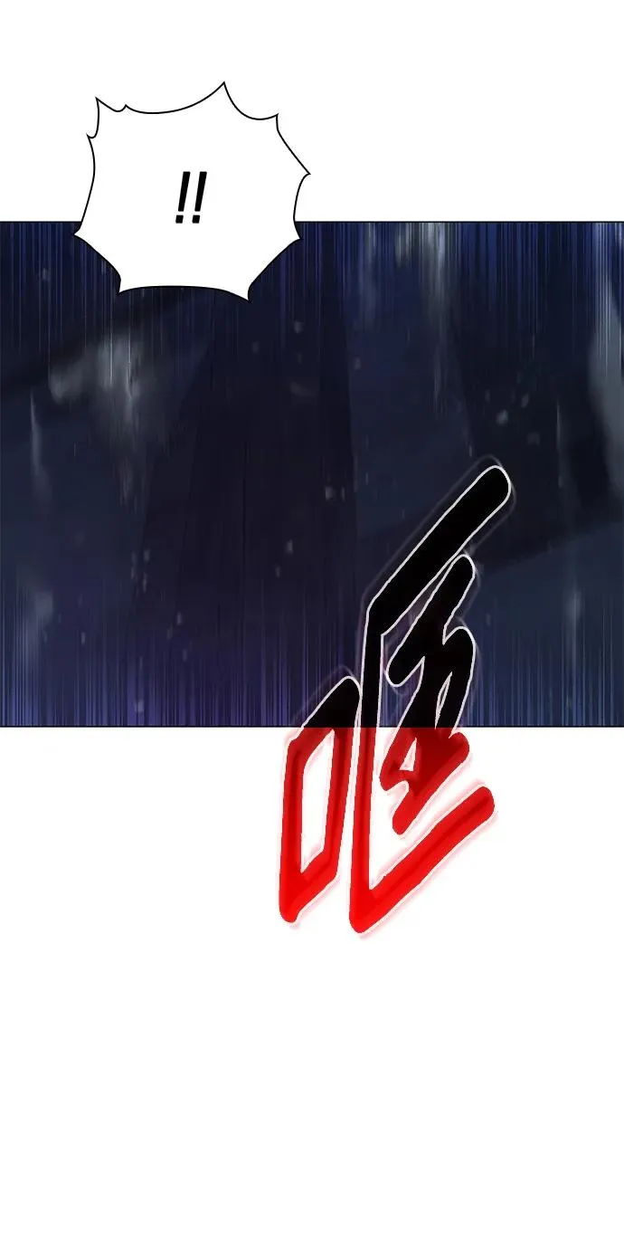 第16话85