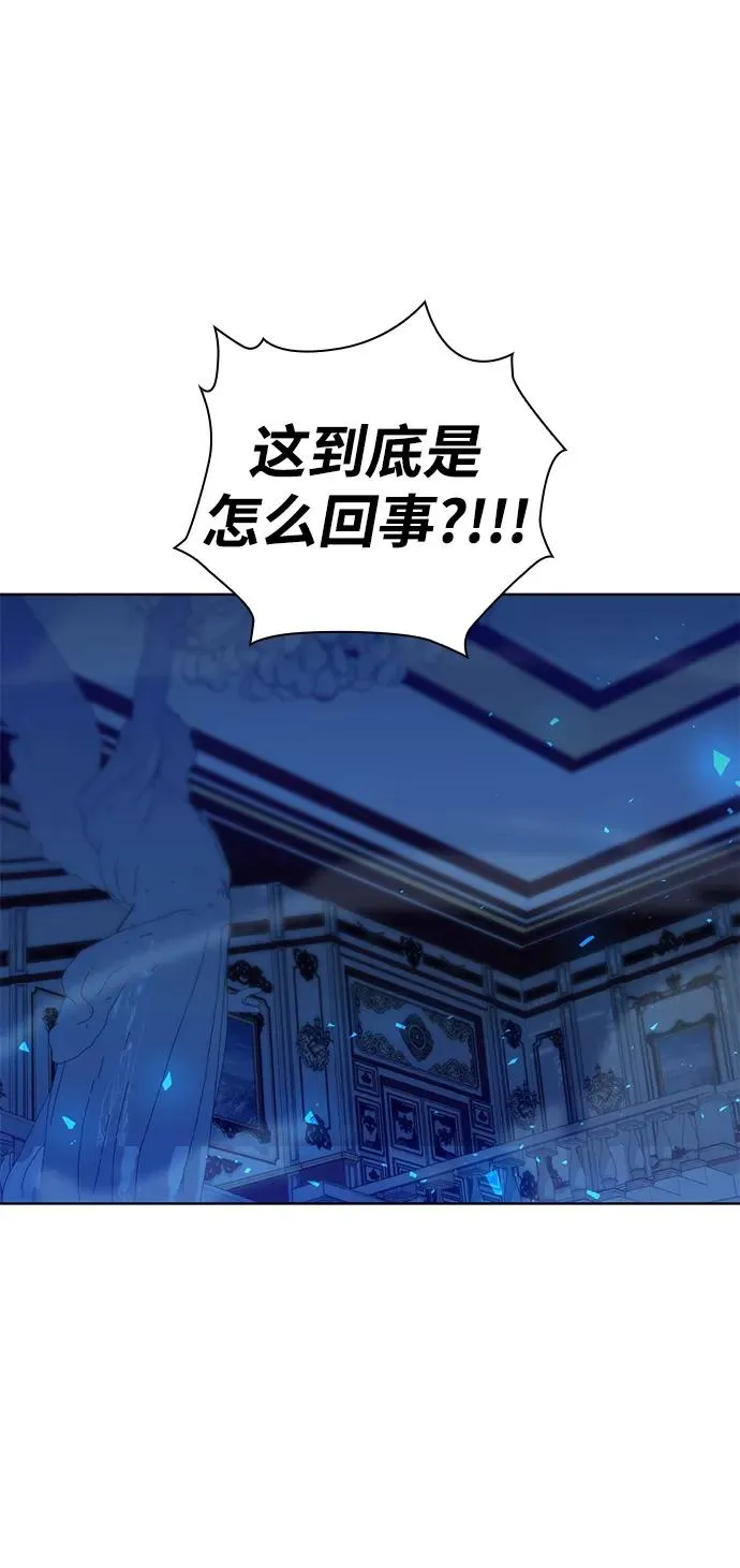 第18话30