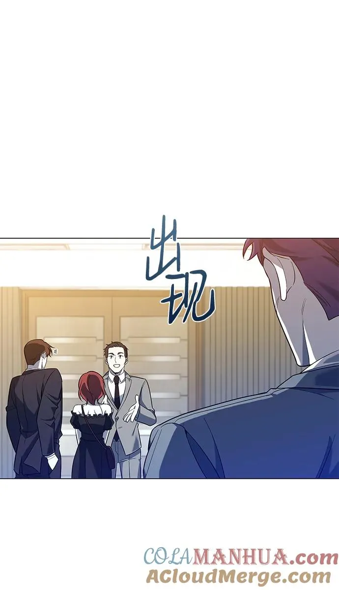 第14话96