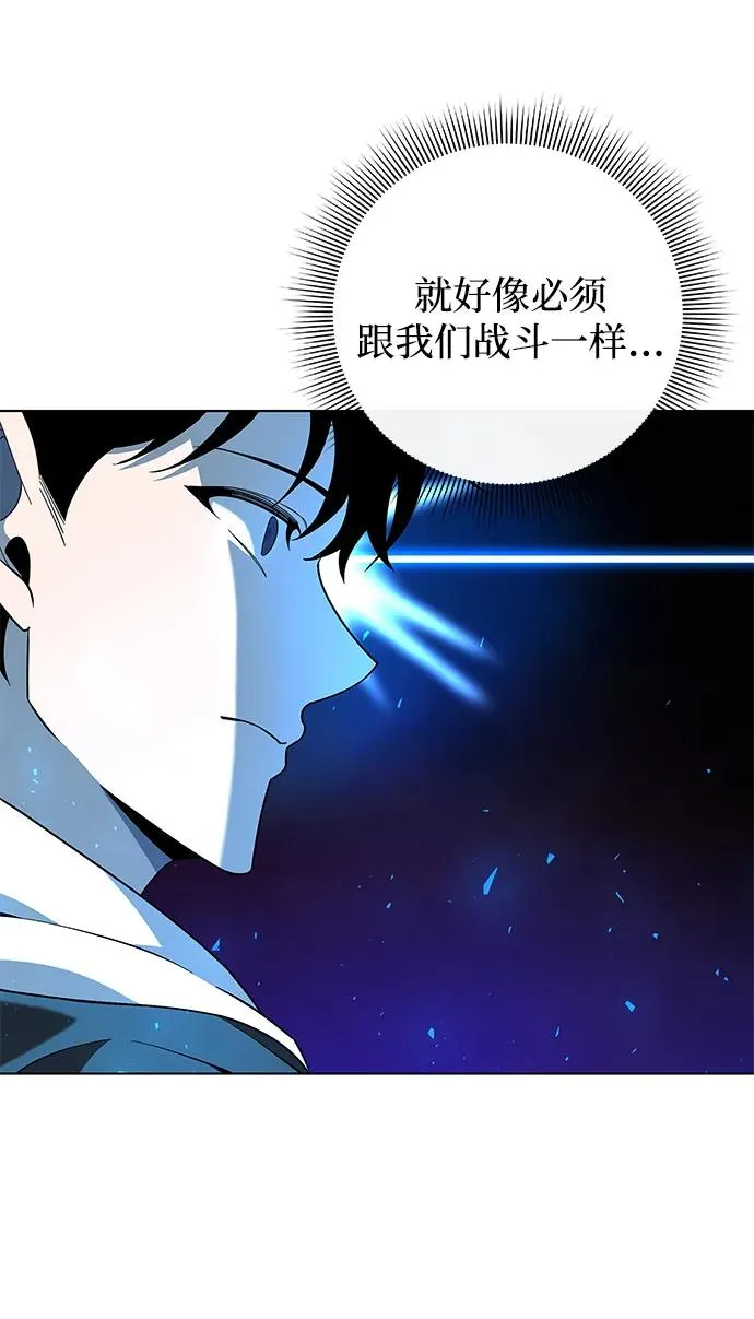 第19话30