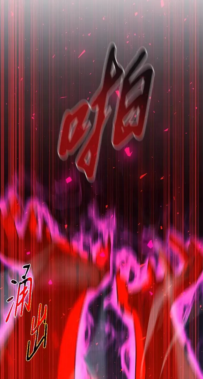 第20话31