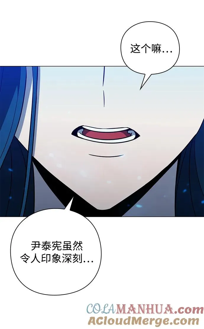 第22话20