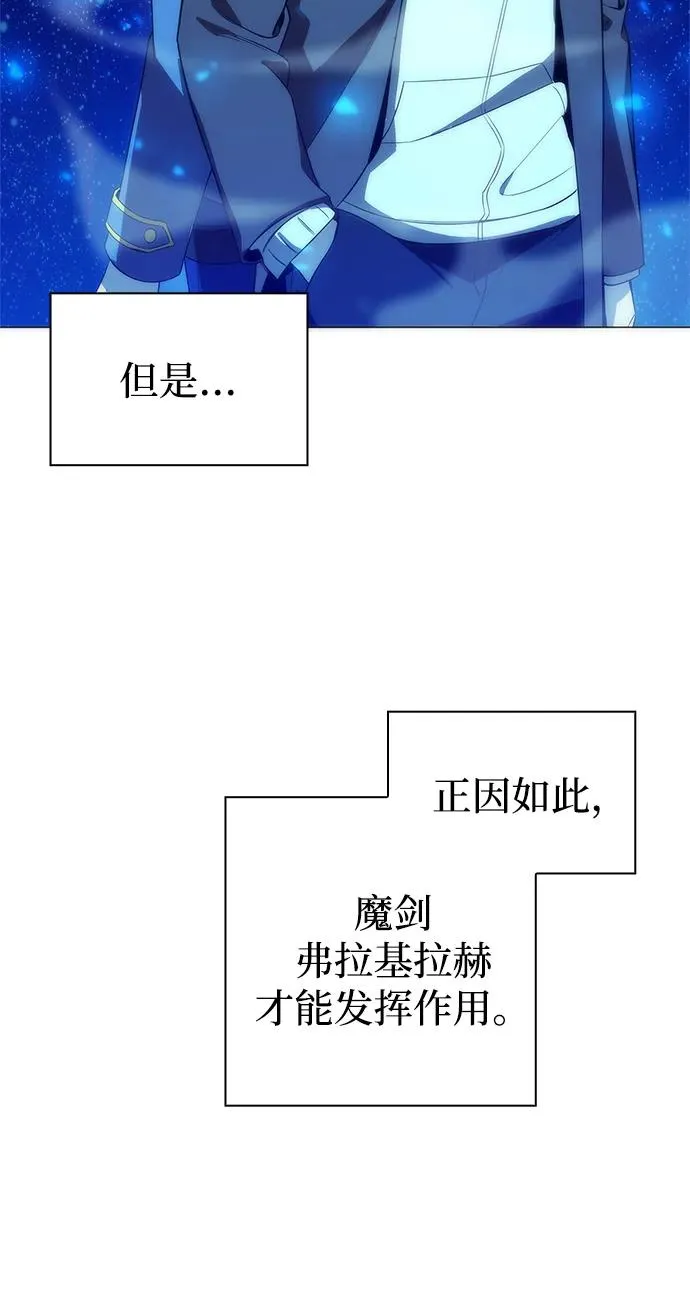 第27话39