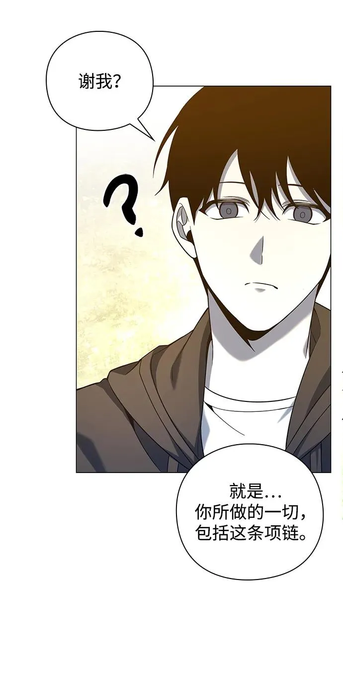 第14话50