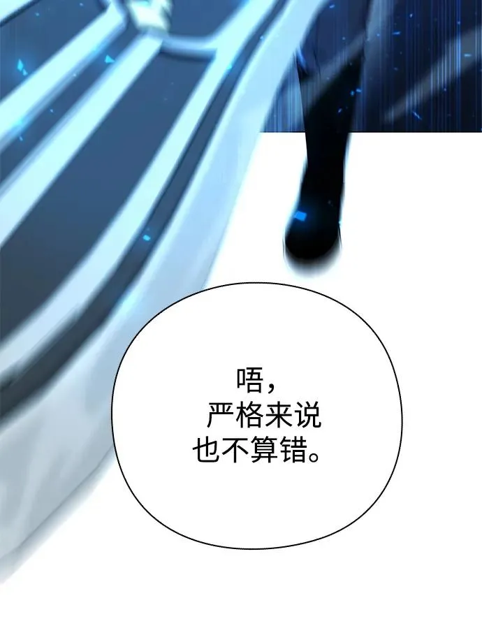 第25话97