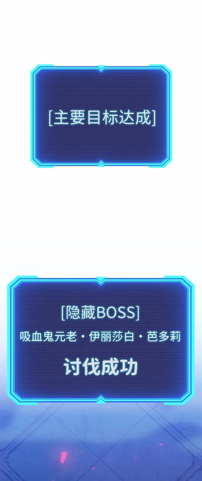 第20话49
