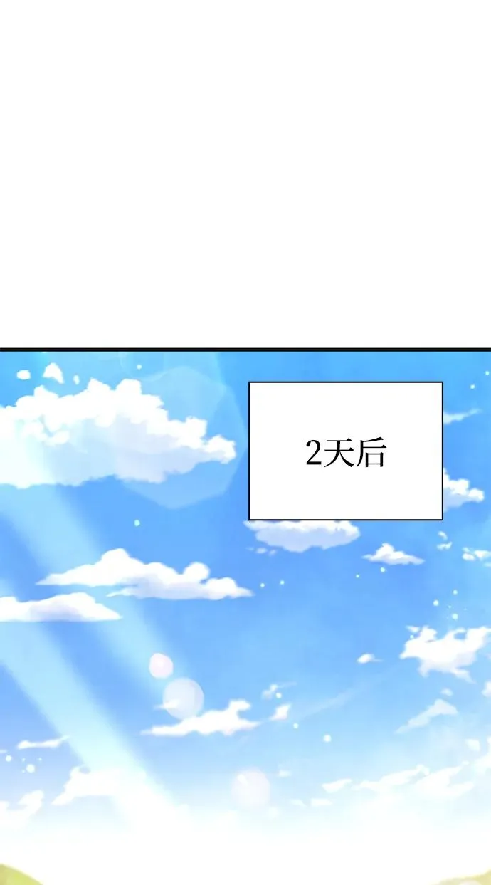 第15话59