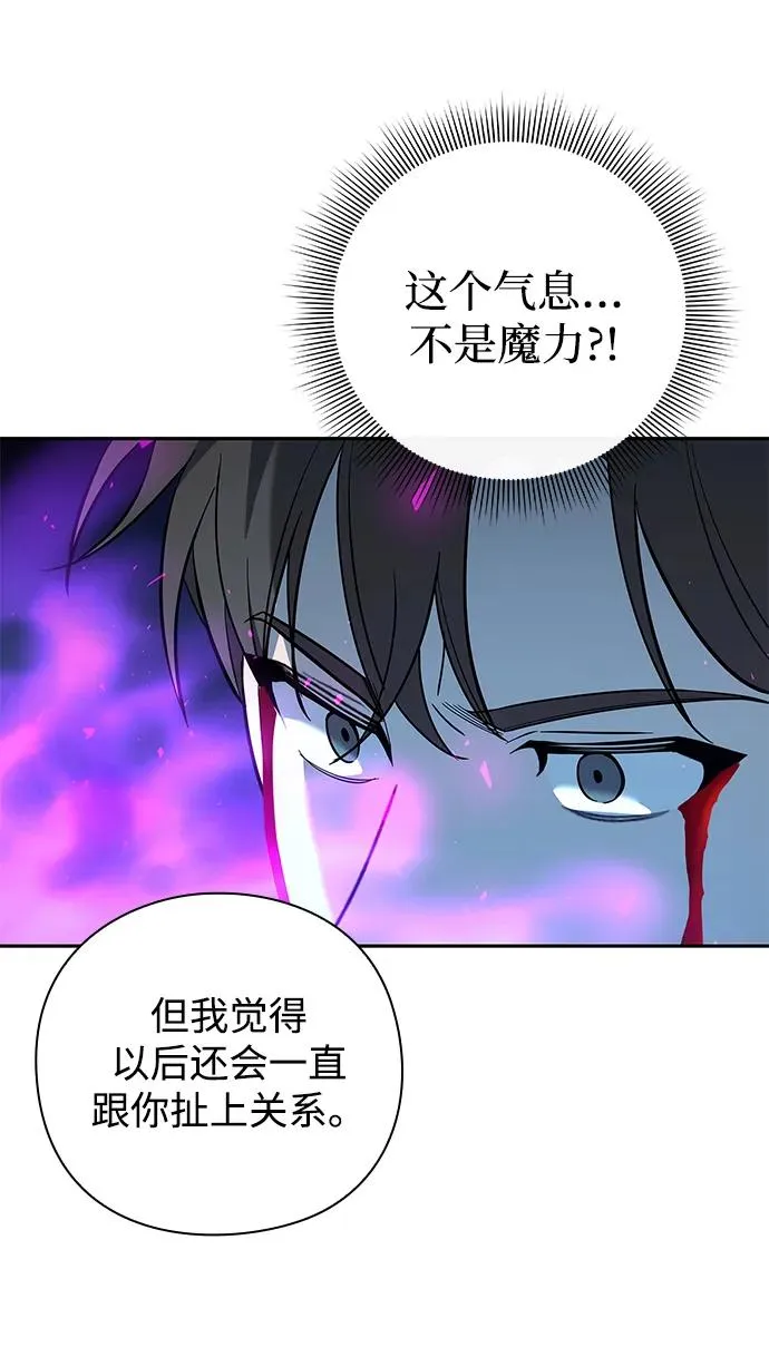 第19话107