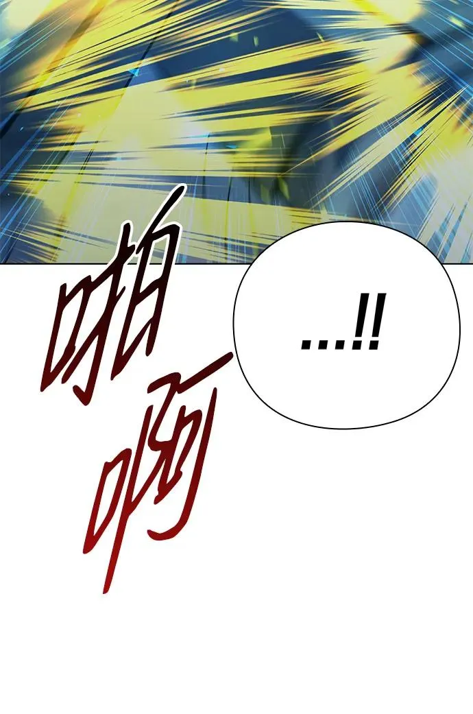 第18话101