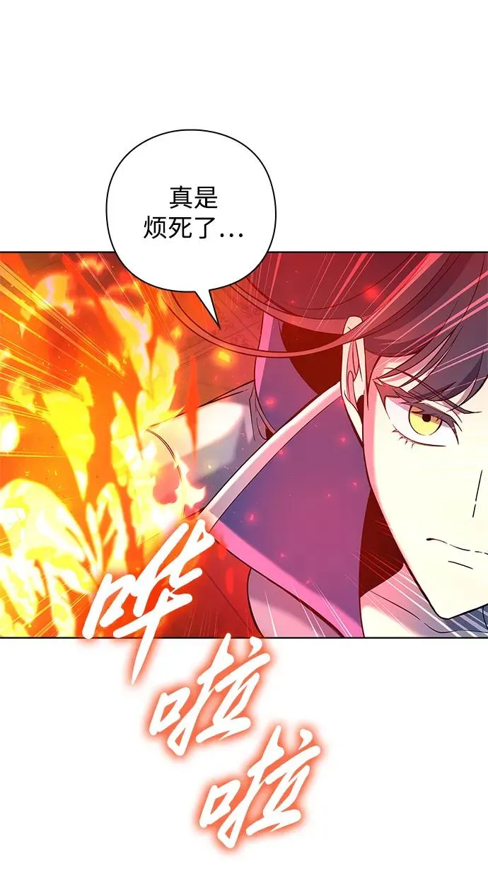 第16话51