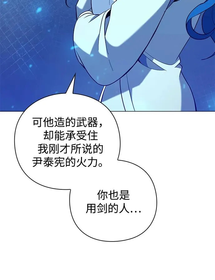 第22话23