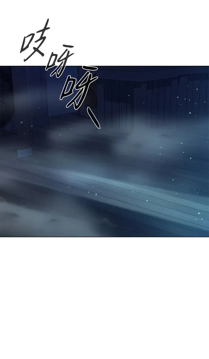 第16话81