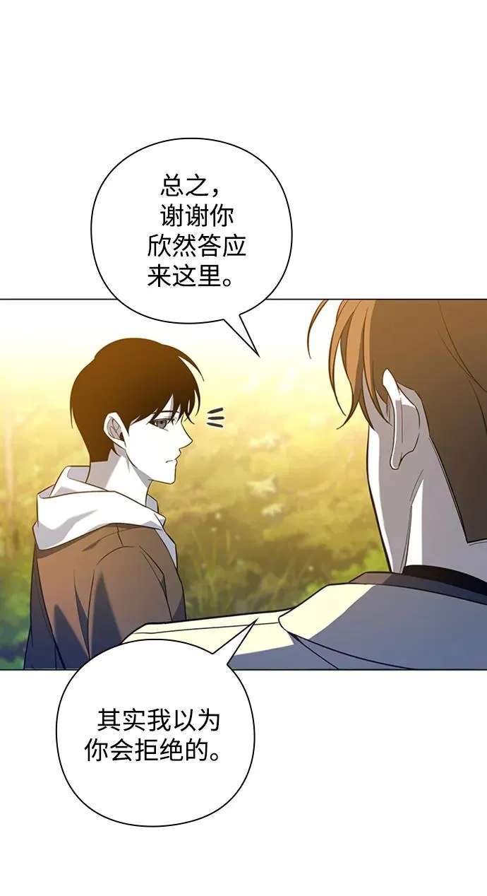 第15话70