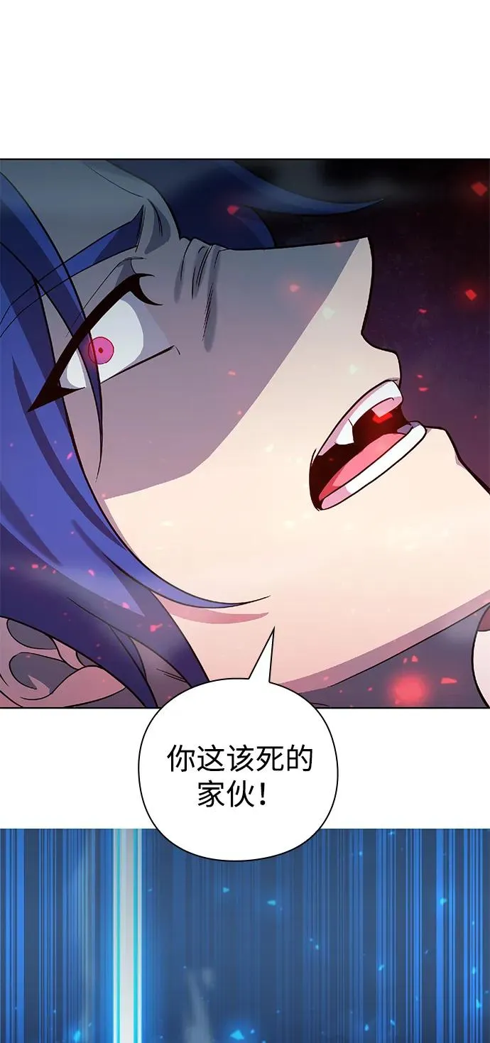第26话25