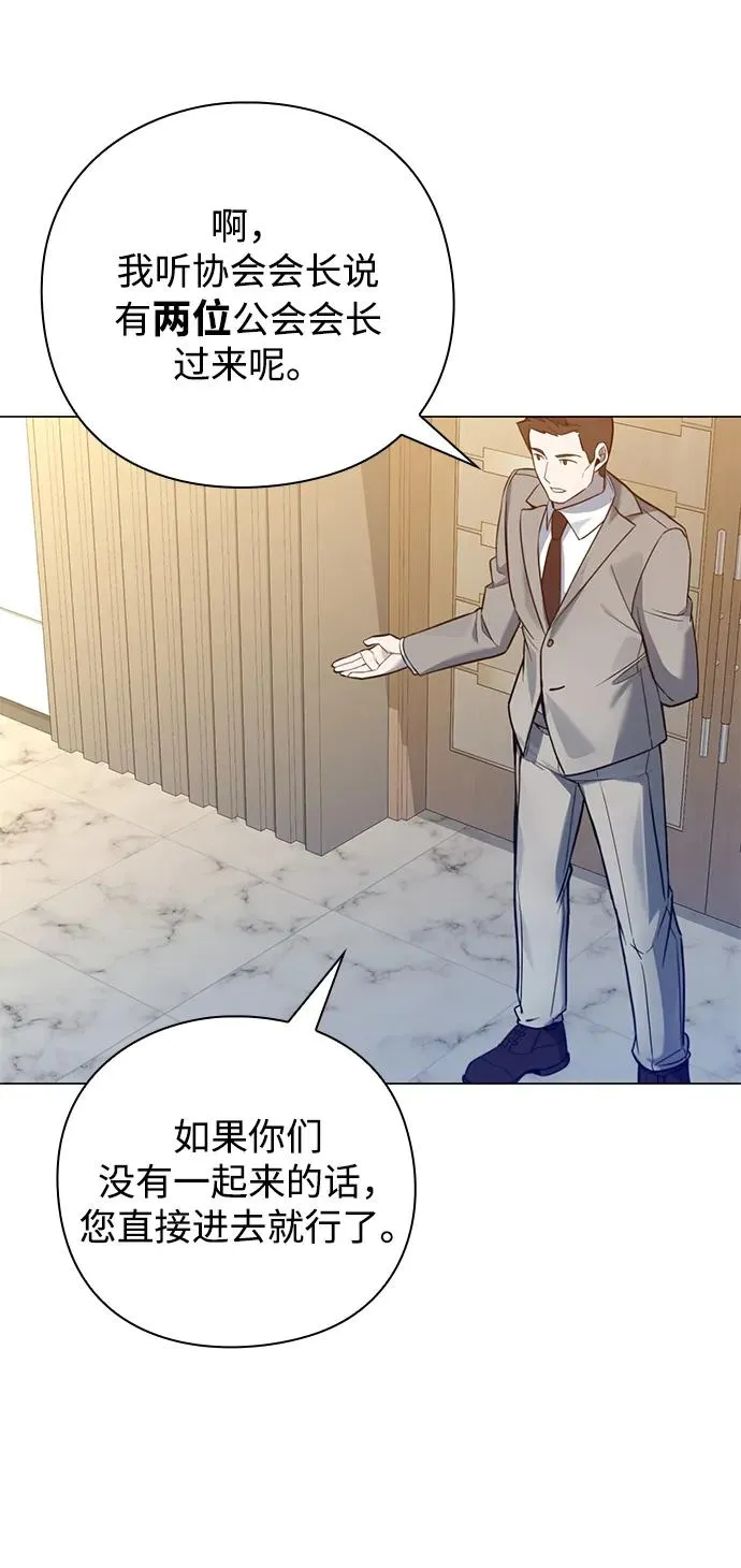 第14话93