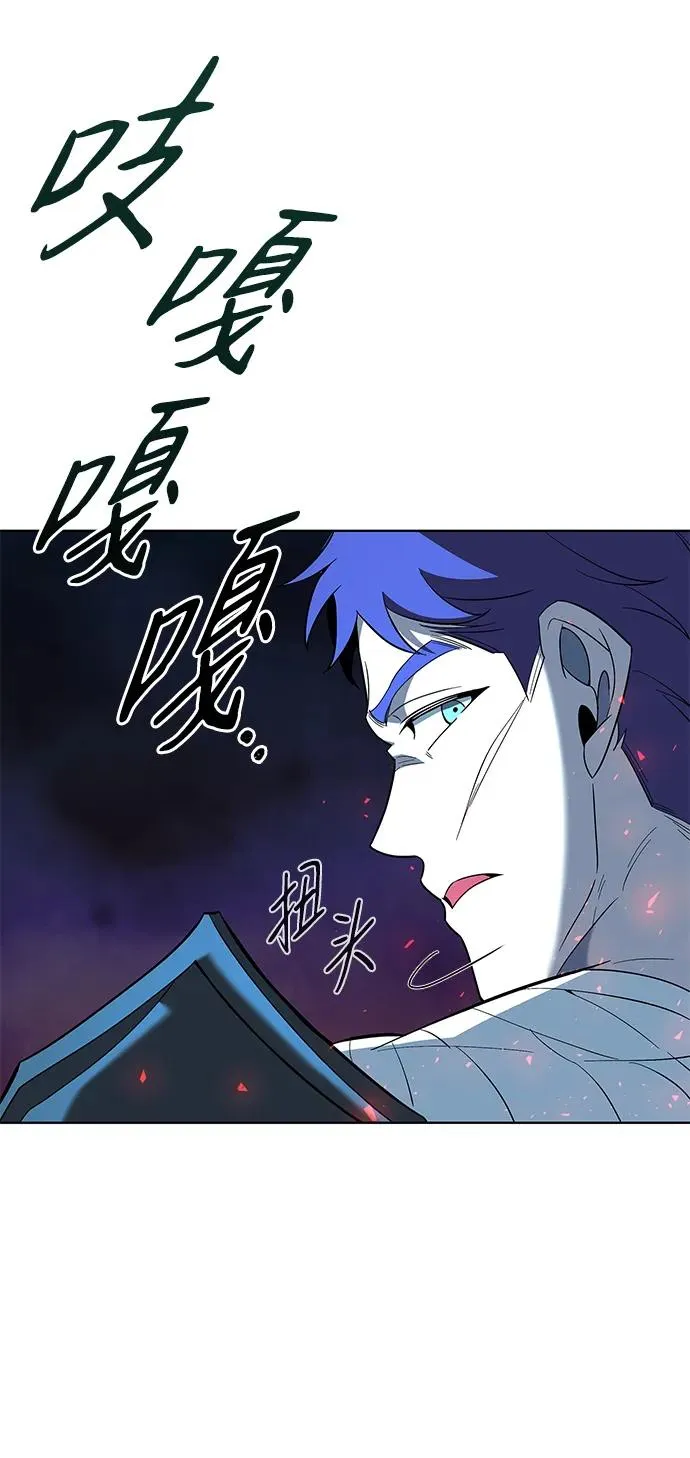第16话9